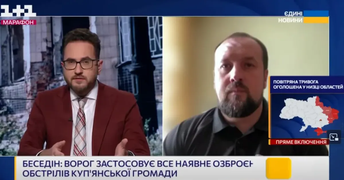 Скриншот відео Єдиних новин З правого берега Осколу вже евакуйовано 97 дітей — Андрій Беседін на порталі Gromada Group