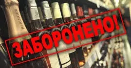 Відповідне розпорядження підписав т.в.о. начальника Куп'янської районної військової адміністрації Андрій Канашевич.