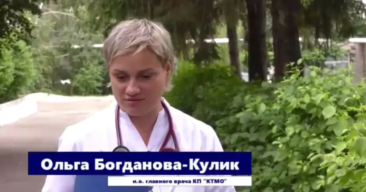 Куп’янська депутатка і медпрацівниця назвала «гуманітарною допомогою» постачання медпрепаратів з боку російських загарбників на тимчасово окуповані території і подякувала за це рашистським агресорам.