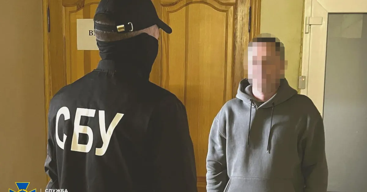 Фото: Владислав Абдула (СБУ) Сім років тюрми – вирок суду колаборанту з Дворічної на порталі Gromada Group