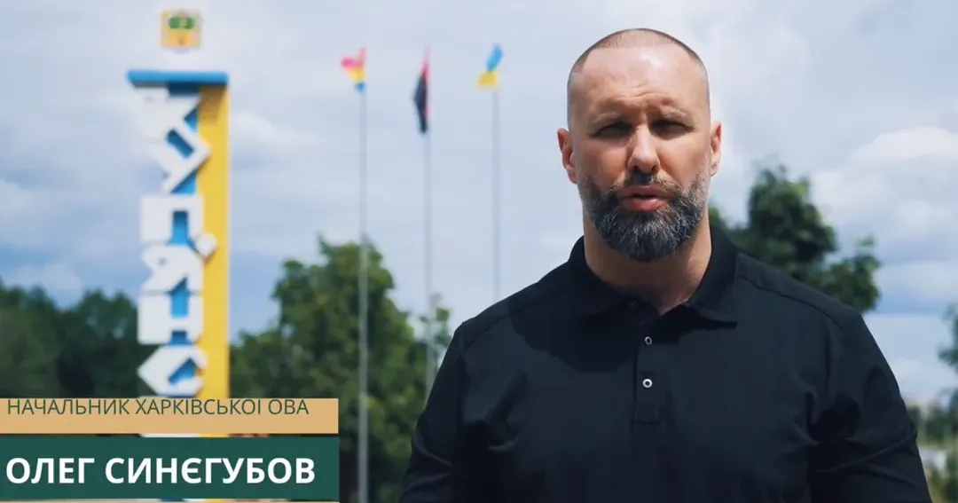 Скриншот з відео ХОВА Найскладніша ситуація у Піщаному і Стельмахівці — Олег Синєгубов на порталі Gromada Group