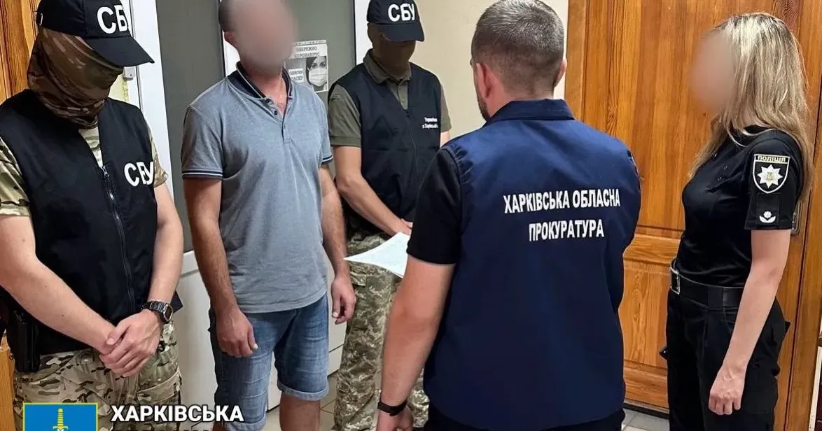 Фото: Харківська обласна прокуратура Організували трансляцію російських телеканалів на окупованій Куп'янщині: викрито двох колаборантів на порталі Gromada Group