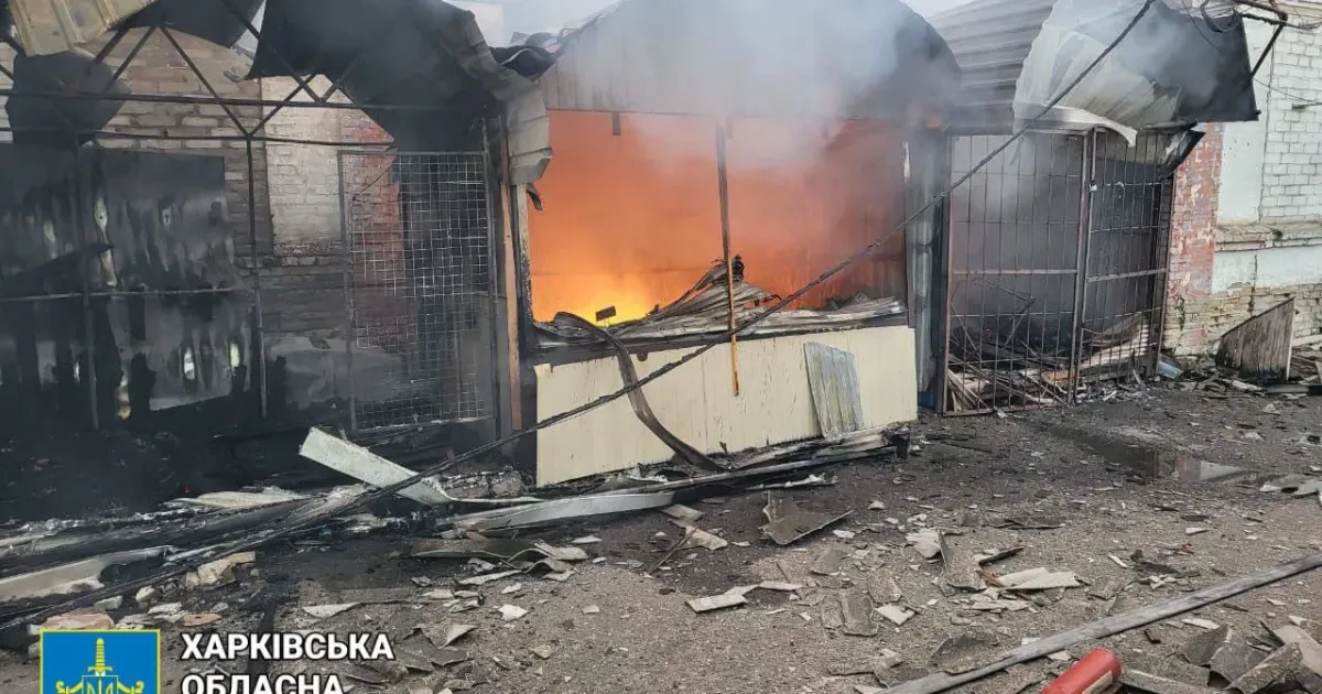 Фото: Харківська обласна прокуратура Куп'янськ, Куп'янськ-Вузловий, Ківшарівка перебували сьогодні під ворожим вогнем на порталі Gromada Group