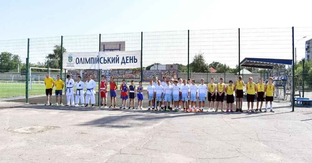 Куп’янчани активно долучилися до флешмобу, організованого Харківським відділенням НОК України та надіслали он-лайн привітання учасникам Олімпіади в Токіо.