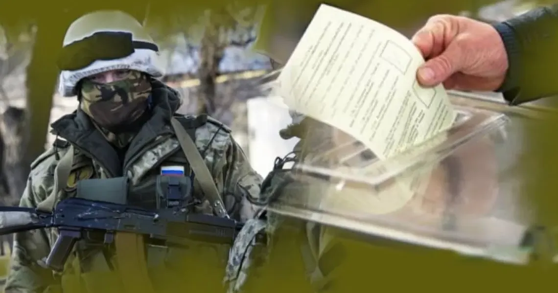 Окупаційна влада Вовчанського району повідомила про початок підготовки до псевдореферендуму щодо приєднання до рф, який окупанти планують провести, ймовірно, у жовтні 2022 р., а також розпочала тотальну русифікацію і радянізацію.