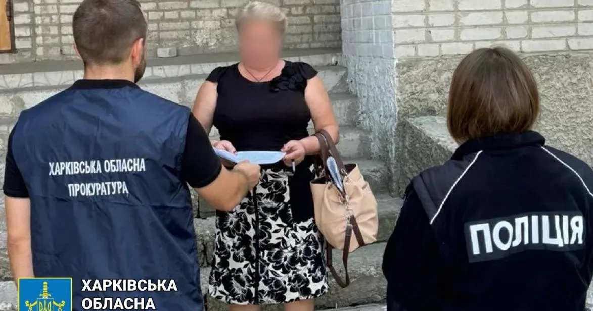 Фото: Харківська обласна прокуратура Працювала в окупаційній адміністрації: мешканці Лісної Стінки повідомлено підозру на порталі Gromada Group