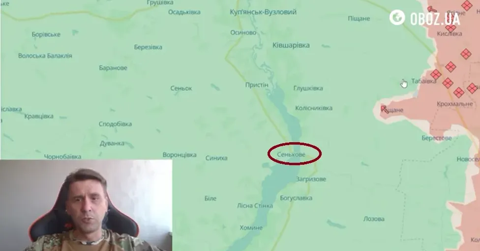 Скриншот відео OBOZ.UA Сенькове — нова ціль ворога на Куп'янському напрямку — експерт Коваленко на порталі Gromada Group