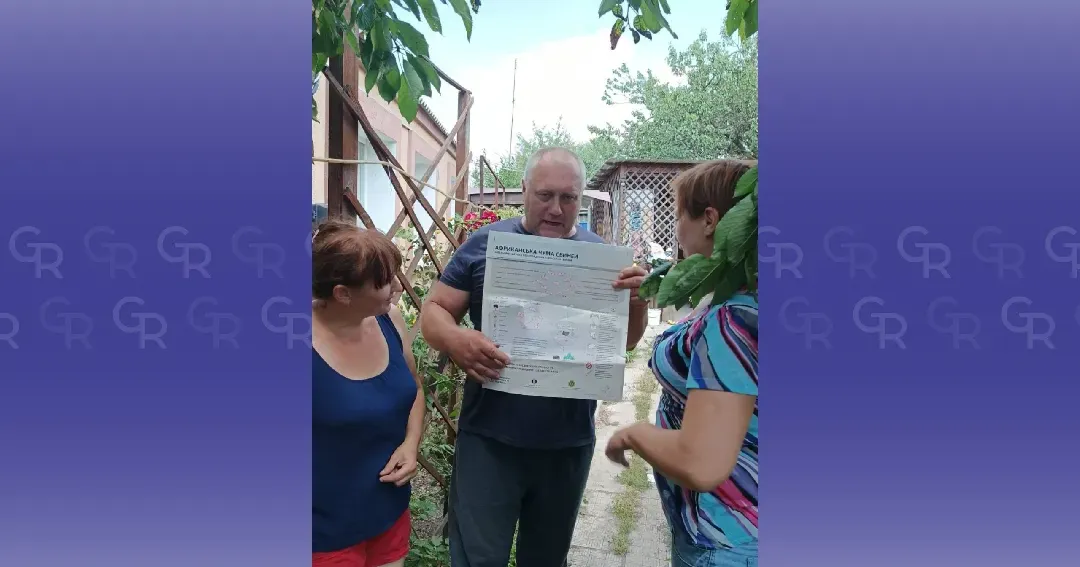 Фото: Головне управління Держспоживслужби у Харківській області (сайт) У Куп'янському районі є загроза поширення африканської чуми свиней на порталі Gromada Group