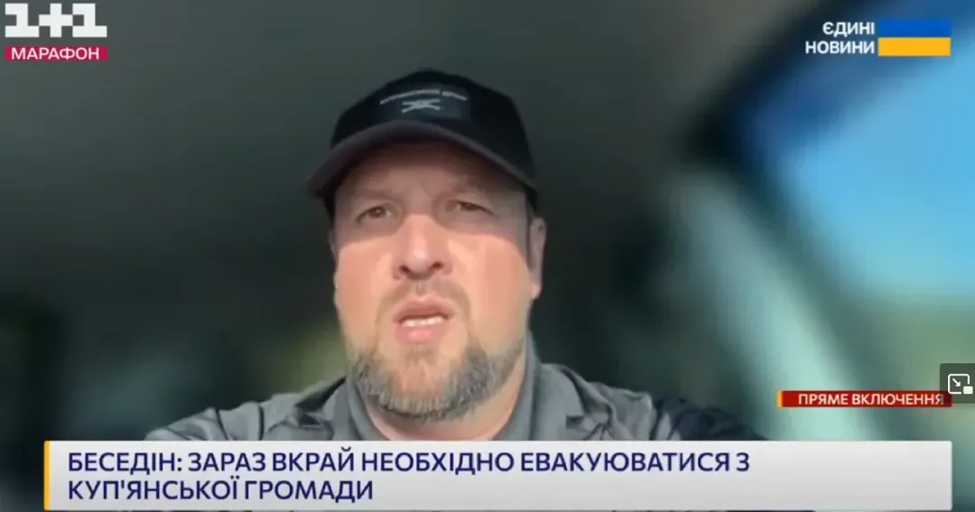 Скриншот відео "Єдиних новин" У Заоскіллі знищено майже всю критичну інфраструктуру — Андрій Беседін на порталі Gromada Group