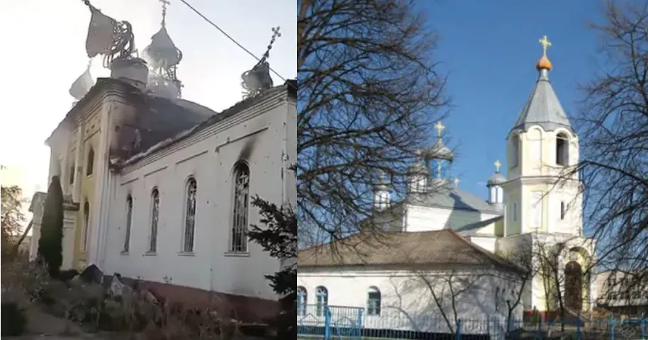Петропавлівська церква / Колаж Gromada Group Пам'ятку архітектури, Петропавлівську церкву на Куп'янщині, зруйнували окупанти на порталі Gromada Group