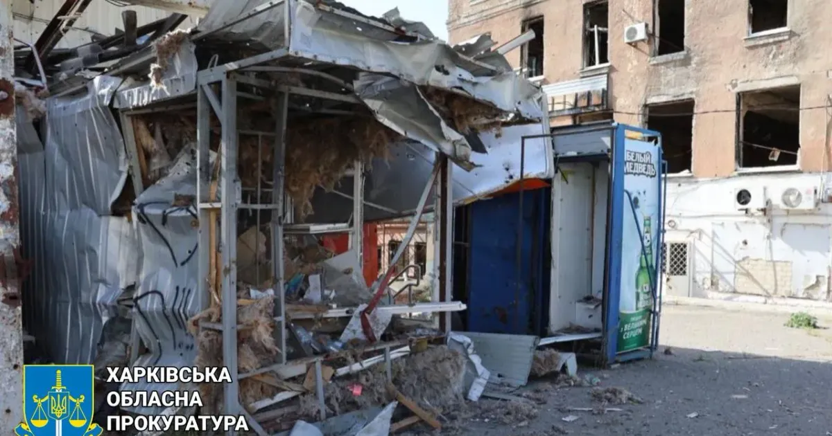 Фото: Харківська обласна прокуратура Ворог вдарив FPV-дронами по Куп'янську: є загиблий і поранений на порталі Gromada Group